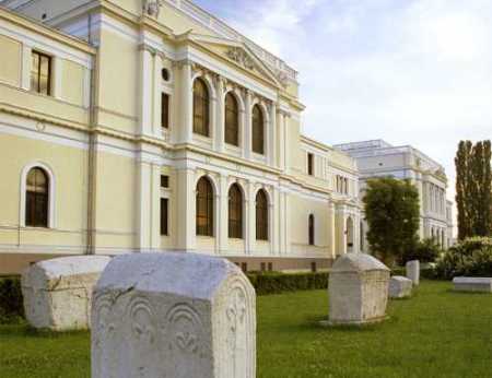 muzej_saraj or Sarajevo History Museum 